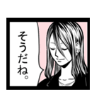 40人の少年少女（個別スタンプ：38）
