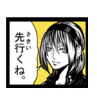 40人の少年少女（個別スタンプ：39）