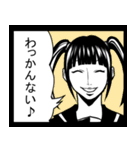 40人の少年少女（個別スタンプ：40）