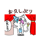 魚猫（個別スタンプ：3）