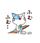 魚猫（個別スタンプ：27）