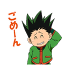 動く！HUNTER×HUNTER（個別スタンプ：11）