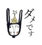 水玉印（個別スタンプ：25）