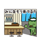 カッパの日常（個別スタンプ：37）