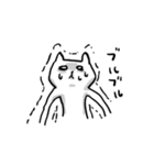 ウザい…猫ちゃんスタンプ（個別スタンプ：20）
