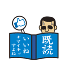 いい人（個別スタンプ：10）