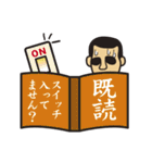 いい人（個別スタンプ：26）