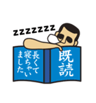 いい人（個別スタンプ：34）