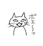 ゆる白猫が擬音でリアクション（個別スタンプ：39）