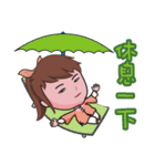 Taichi Girl（個別スタンプ：19）