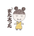 手描きのマコちゃん（個別スタンプ：27）