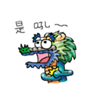 chinese dragon（個別スタンプ：5）
