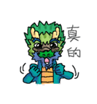 chinese dragon（個別スタンプ：8）