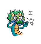 chinese dragon（個別スタンプ：10）