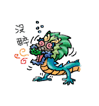 chinese dragon（個別スタンプ：14）