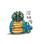 chinese dragon（個別スタンプ：20）
