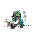 chinese dragon（個別スタンプ：25）
