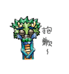chinese dragon（個別スタンプ：26）