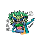chinese dragon（個別スタンプ：28）