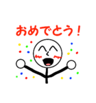 ポップな棒人間！（個別スタンプ：3）