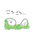 おいしいおもち！ずんだもちだよ！（個別スタンプ：15）