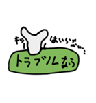 トークのなかをいどうするくま。（個別スタンプ：10）