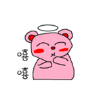 Pink Bear Angel（個別スタンプ：3）