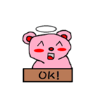 Pink Bear Angel（個別スタンプ：9）