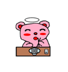 Pink Bear Angel（個別スタンプ：24）