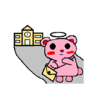 Pink Bear Angel（個別スタンプ：36）