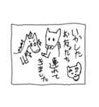 猫の凛ちゃんあいのてスタンプV7（個別スタンプ：22）