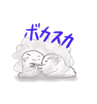 死語まふあざらし（個別スタンプ：13）