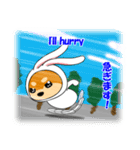 豆柴ウサギ（個別スタンプ：7）