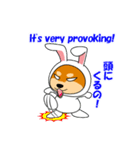 豆柴ウサギ（個別スタンプ：12）