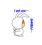 豆柴ウサギ（個別スタンプ：15）