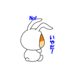 豆柴ウサギ（個別スタンプ：27）