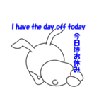 豆柴ウサギ（個別スタンプ：29）