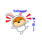 豆柴ウサギ（個別スタンプ：34）