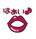 LIP'S（リップス）（個別スタンプ：1）