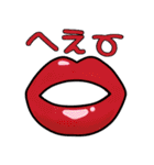 LIP'S（リップス）（個別スタンプ：4）