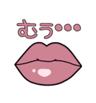 LIP'S（リップス）（個別スタンプ：12）