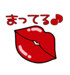 LIP'S（リップス）（個別スタンプ：13）