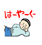 生意気たっくん（個別スタンプ：20）