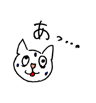 ITキャット（個別スタンプ：10）