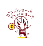 似顔絵士 エガオー（個別スタンプ：8）
