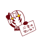 似顔絵士 エガオー（個別スタンプ：11）
