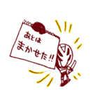 似顔絵士 エガオー（個別スタンプ：12）