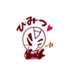 似顔絵士 エガオー（個別スタンプ：16）