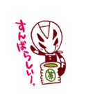 似顔絵士 エガオー（個別スタンプ：21）