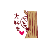 似顔絵士 エガオー（個別スタンプ：23）